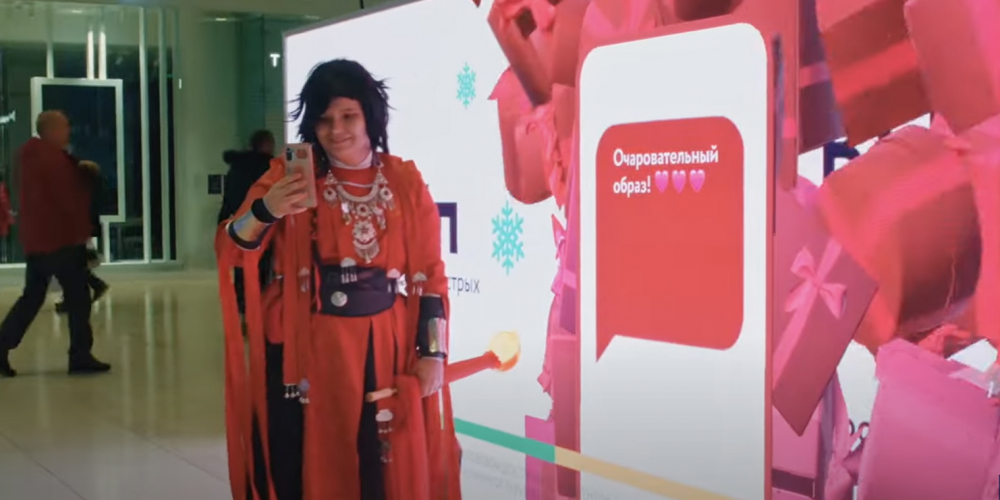 СБП призвал прохожих быть ярче