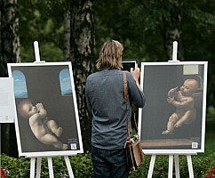 Помоги вернуть маму!