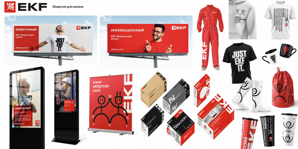 «Российская электротехническая компания» (EKF) обновила фирменный стиль