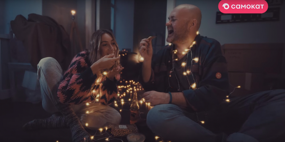 «Самокат» представил новогоднюю рекламную кампанию «Праздник — это вы»