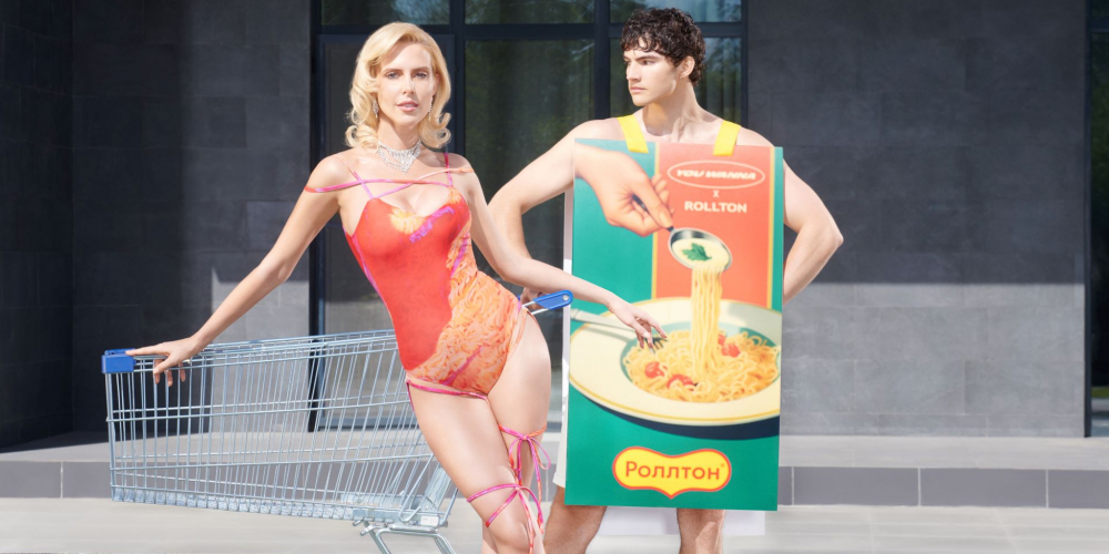 «Роллтон» и отечественный бренд YOU WANNA создали коллекцию одежды