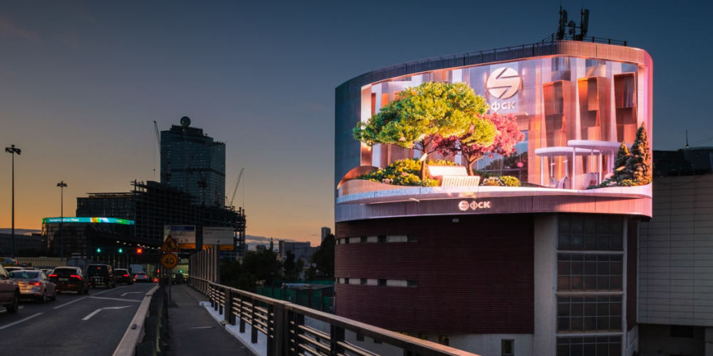 VinEx Media провёл имиджевую 3D-кампанию ГК ФСК на медиафасаде.