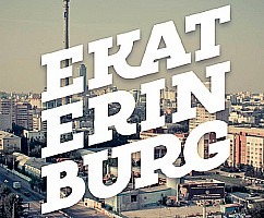 Логотип Екатеринбурга