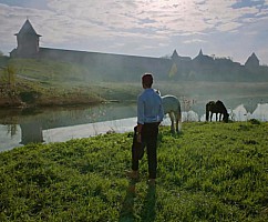 Единая страна