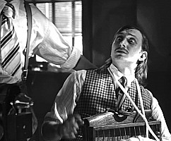 Расследование