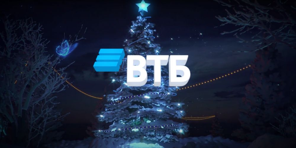 «Мир без слез»: ВТБ и GREATIVE вдохновляют на добрые дела и осознанность