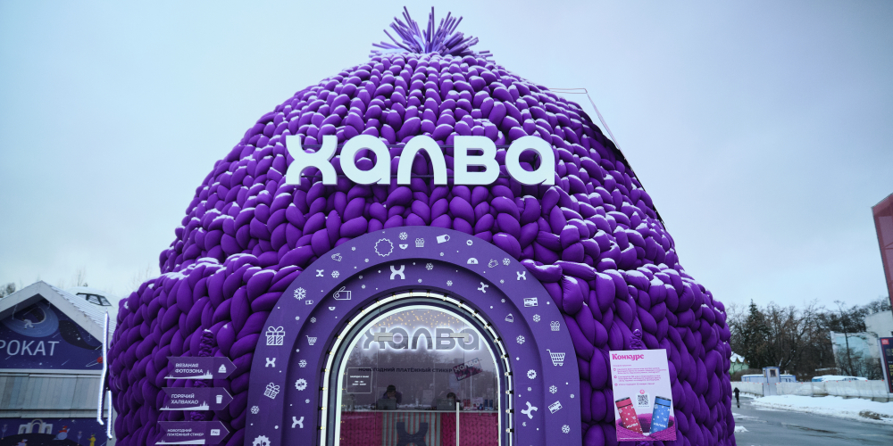 «Вязаная шапка на ВДНХ»