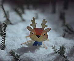 Идеальный подарок