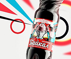 Байкал-кола