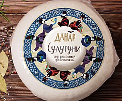 Бренд Данар