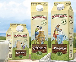 Молоколамск