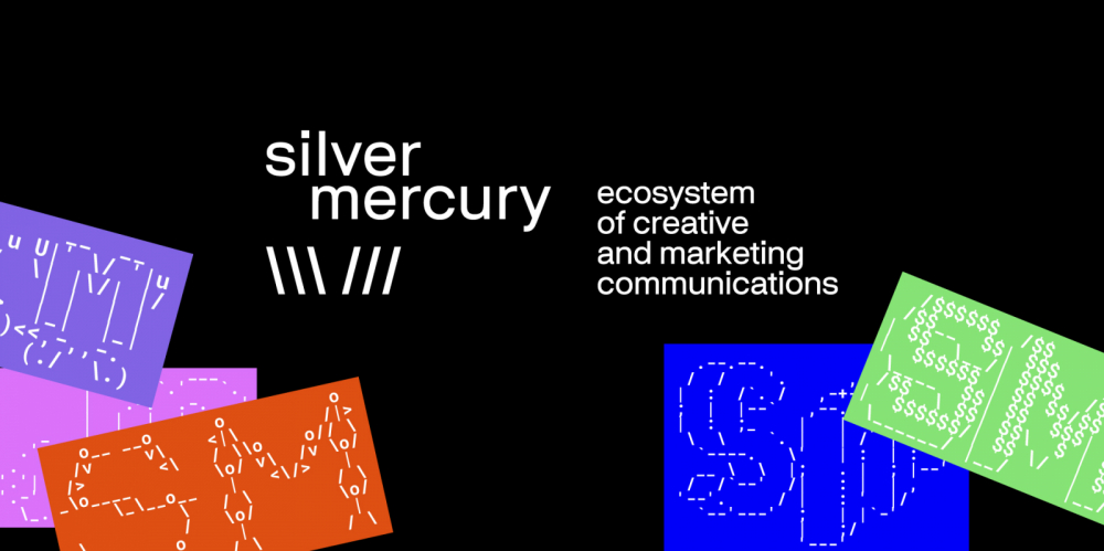Silver Mercury: как одна из главных креативных премий страны стала экосистемой