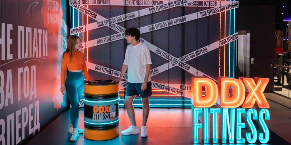 LINII разработали новую айдентику для DDX Fitness