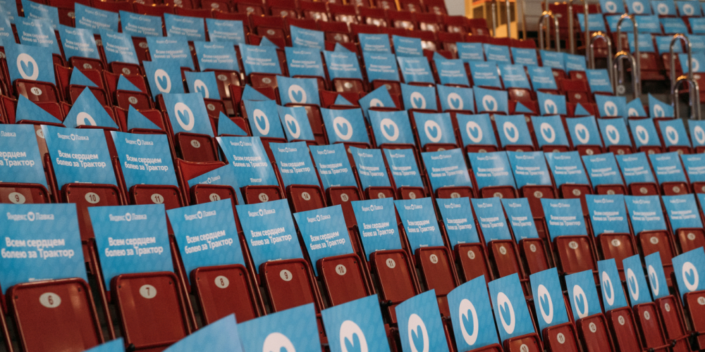 Как «Яндекс Лавка» вышла на лед, чтобы поддержать челябинцев