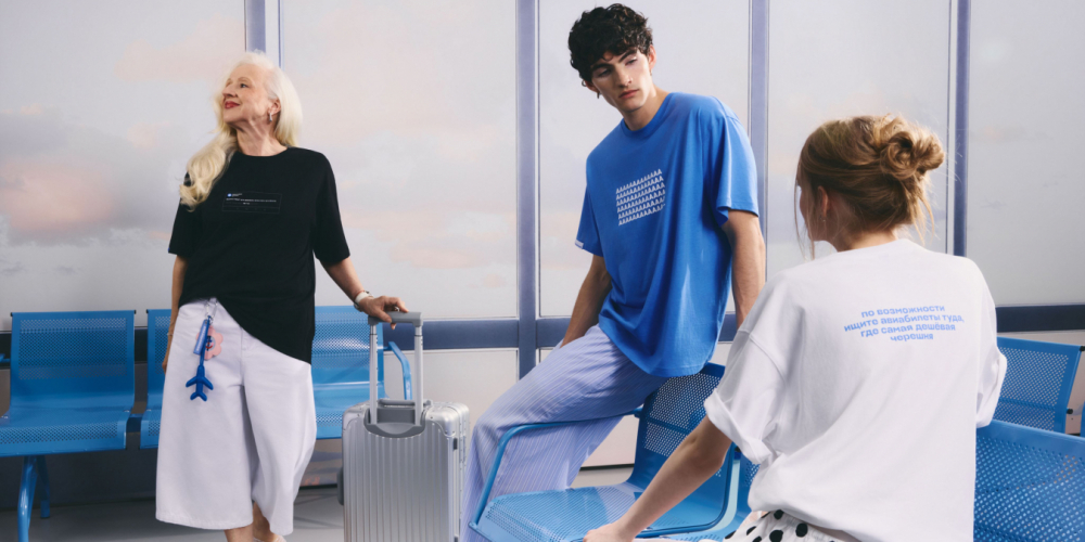 Befree и «Авиасейлс» выпустили совместную коллекцию одежды