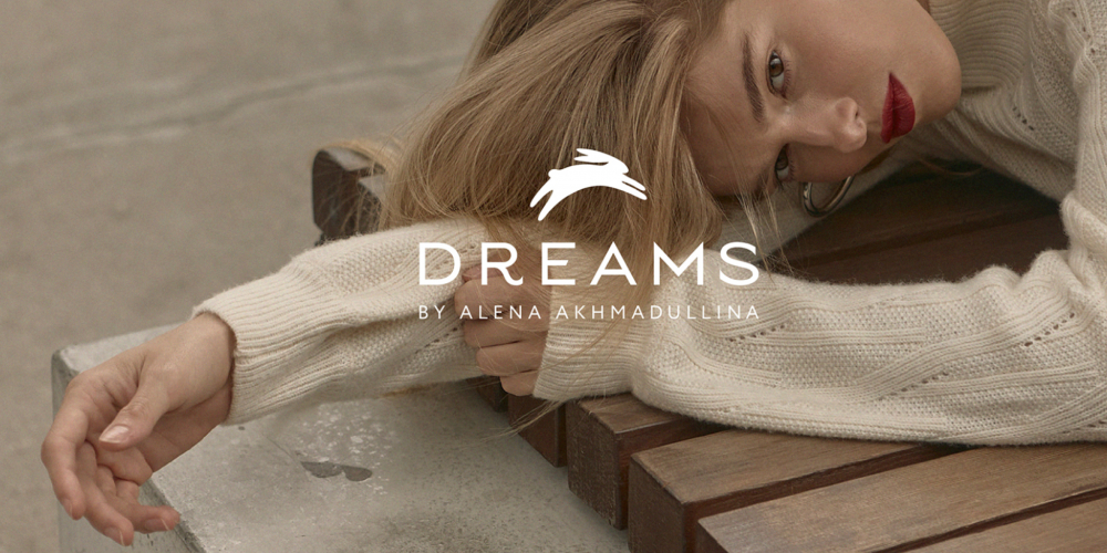 Манифест женственности: новая глава бренда Dreams by Alena Akhmadullina