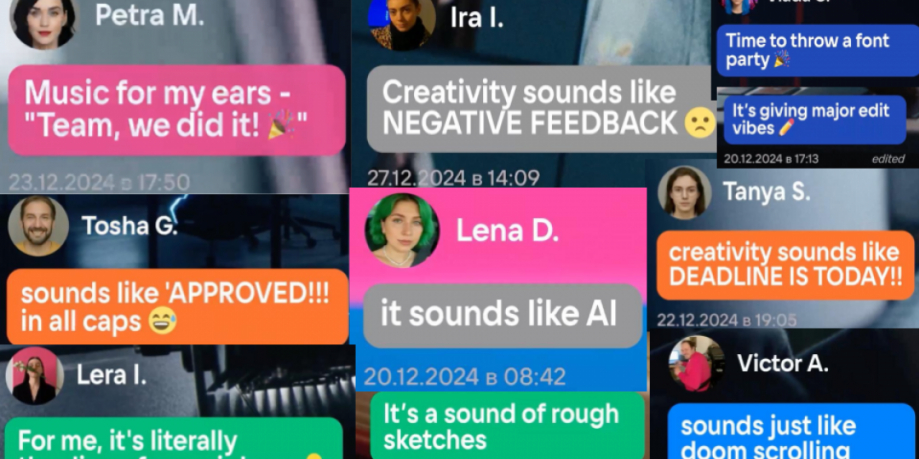 Prostor — как звучит креатив?