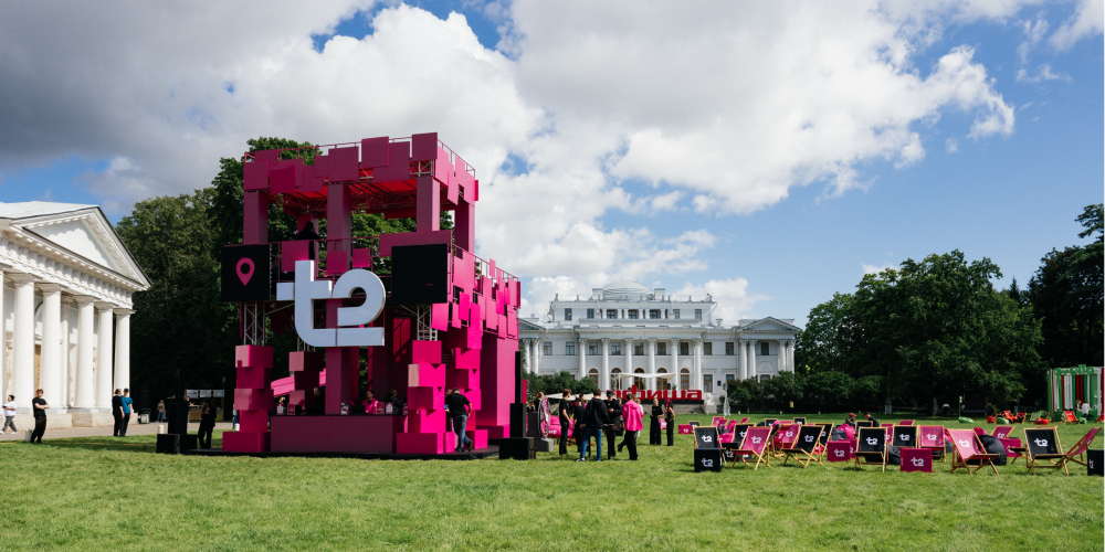 Т2 & «Пикник Афиши»