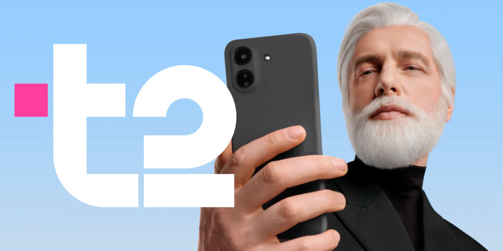 «Автодор»: T2 расширяет возможности обмена