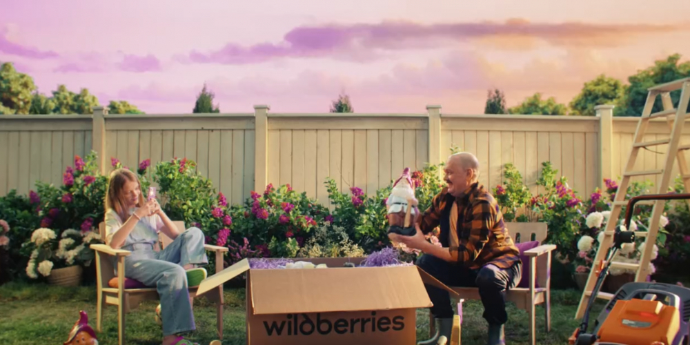 Летняя рекламная кампания «Распрожара»