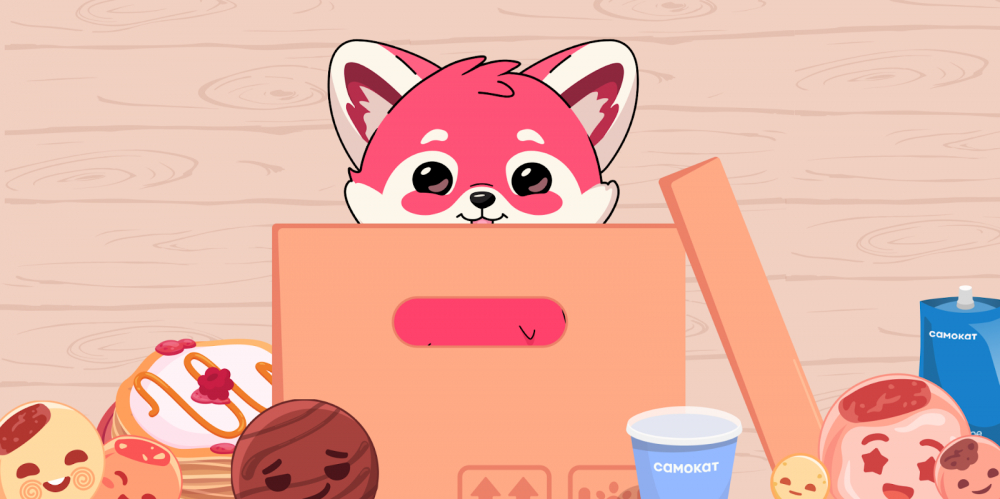 «Пандагочи»