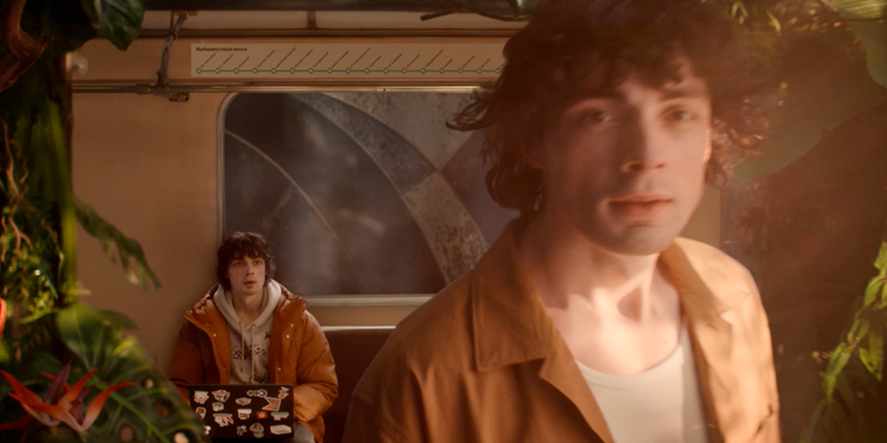 «Нетология». Выбери свой путь.