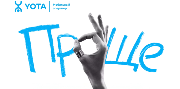 Проще на пальцах