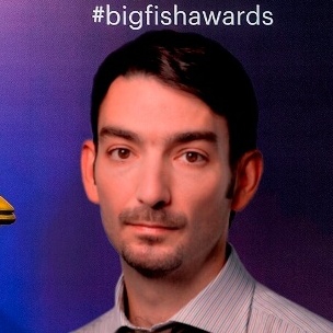 Сергей Терехов