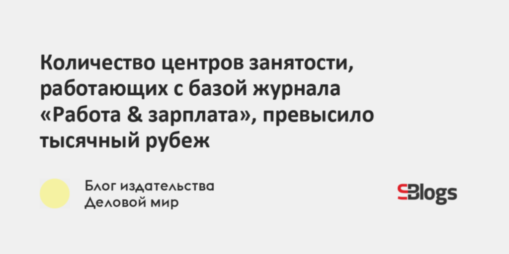 Авто вакансии октябрьский башкортостан