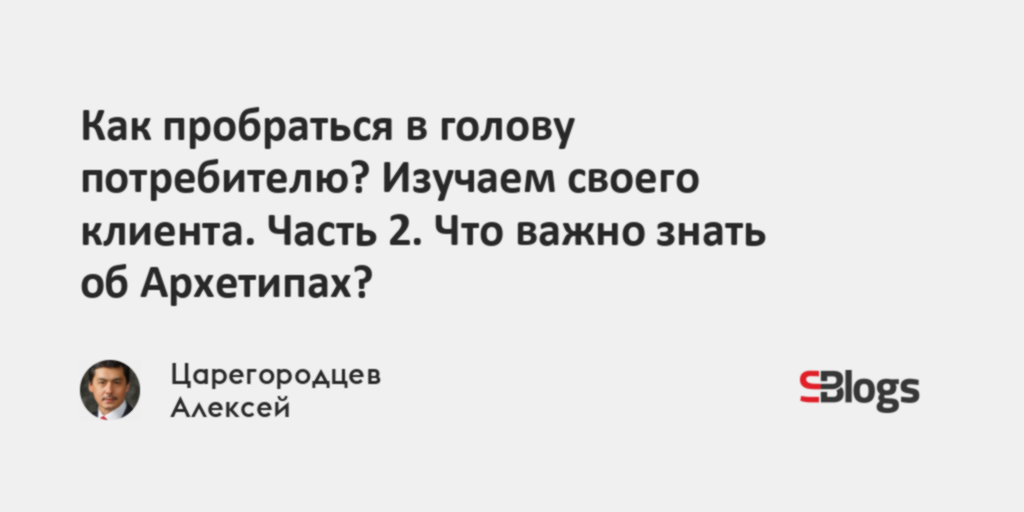 служители эдема. амфитеатр гта 5. диктант в жару. важно иметь мужчину который помогает дома. найдите способ пробраться дальше.