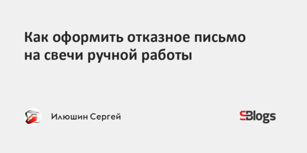 12 об осаго