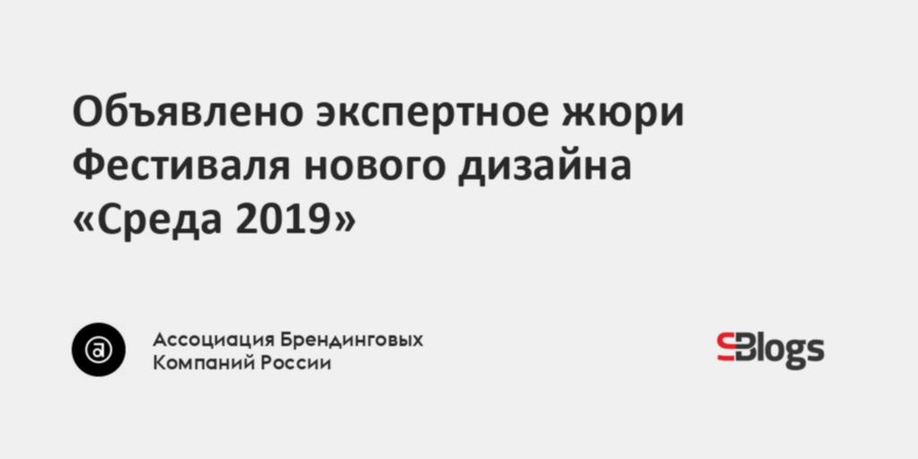 Владимир лифанов супрематика