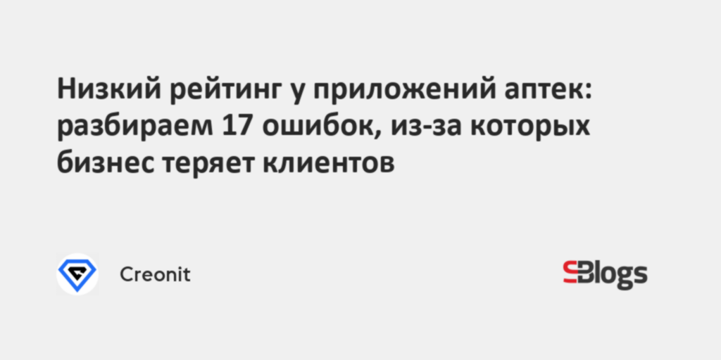 Exe. Мегамаркет ошибка программы. Исключение unknown software exception. Мегамаркет ошибка программы. Browser.