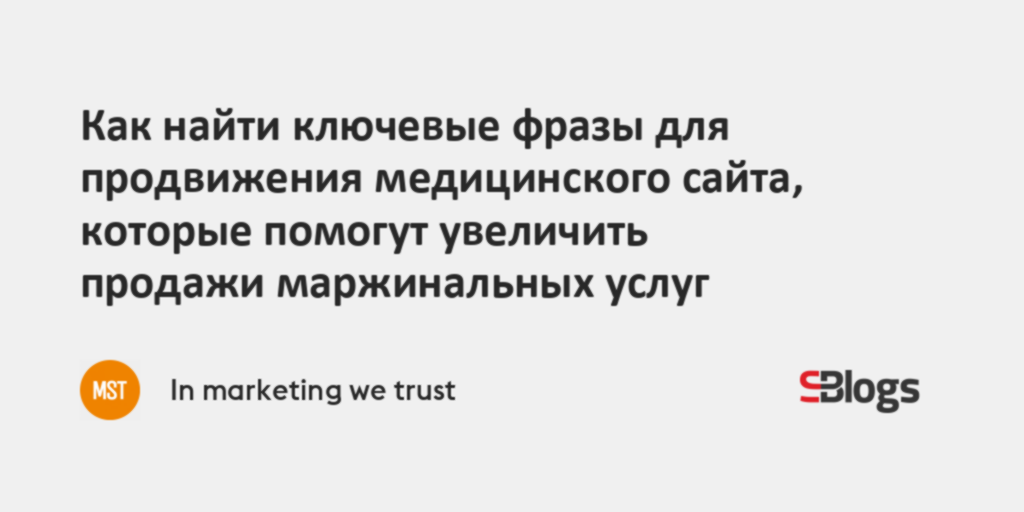 Цитаты про продажи. Пожелание продаж. Фразы продавца для покупателя. Оценка в денежном выражении стоимости работ и услуг. Продающие фразы.