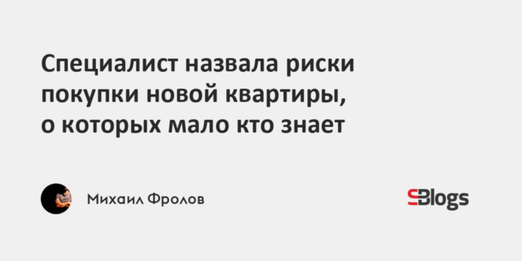 Не верьте людям верьте животным. Использовать в своих целях. Человек который не любит людей. Как называется человек которому все мало. Человек много говорит.