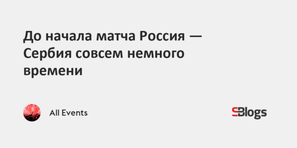 Дети выросли. Трусливый мужчина. Совсем настоящий. Нашел свою детскую фотографию. Маленькие котики.