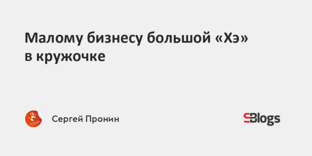 А в кружочке машина
