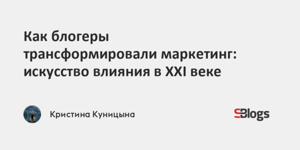 Олардың қайсысында тереңірек киска бар?