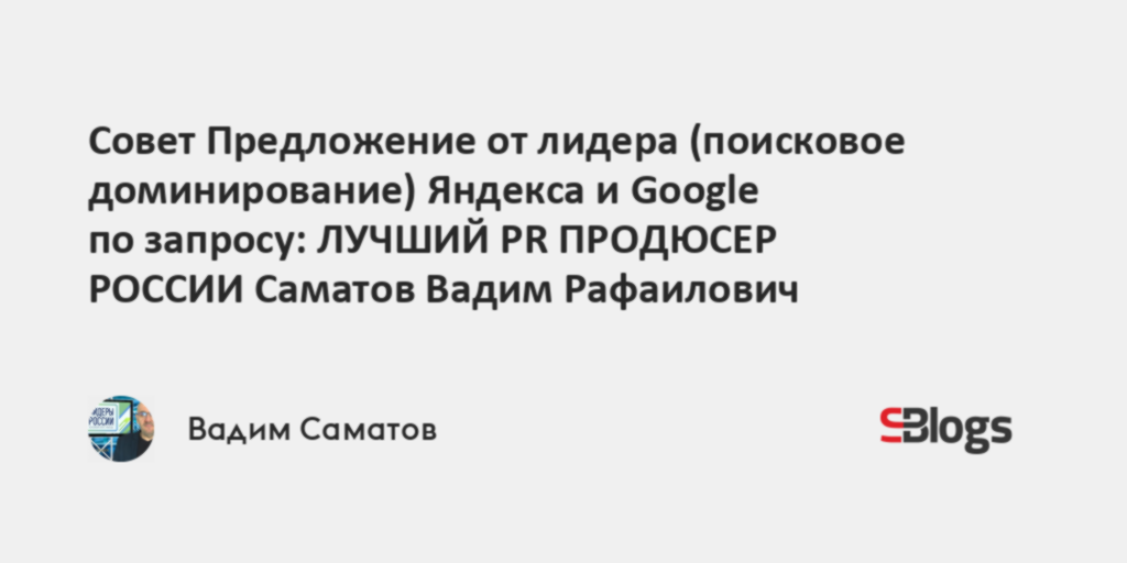 google