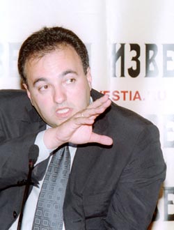 ��������� ����������