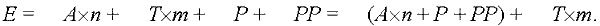 6.gif (6853 bytes)