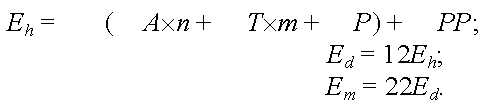 7.gif (8060 bytes)