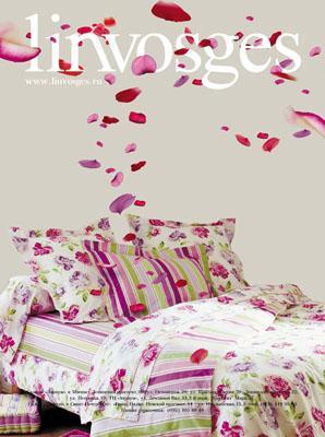 BAOSTUDIO/   Linvosges ( )