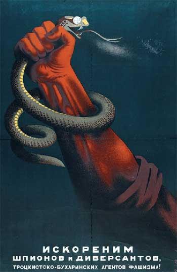 "Позаботилась ли ты о грудях?" Выставка плаката в Москве