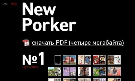 PDF  New Porker