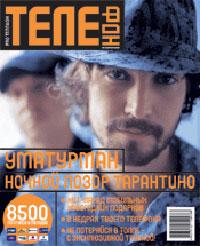    ͻ  Independent Media       .