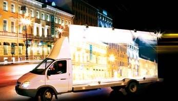 Брэндмобиль на улицах Санкт-Петербурга