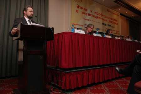 SPN Granat  -  CFA Institute 15  2004