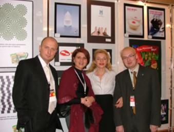 форум "Технологии директ-маркетинга"