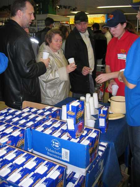 Акция по продвижению на рынке Санкт-Петербурга нового безалкогольного напитка "ГЛЕГИ" от BTL-агентства "Феррата"